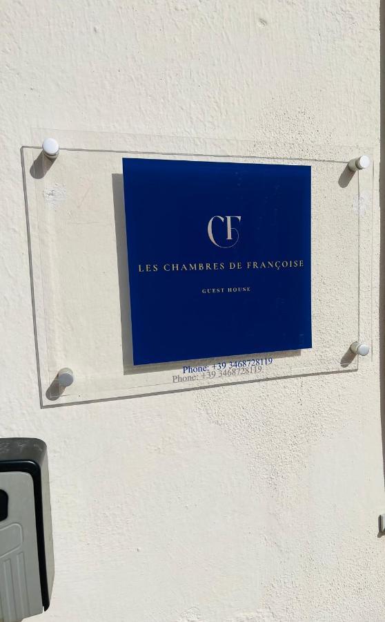 Les Chambres De Francoise Guest House 올비아 외부 사진